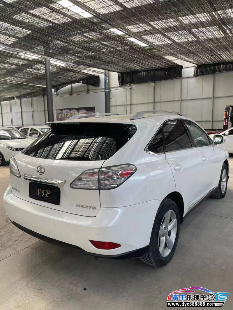 10年雷克萨斯RX轿车抵押车出售