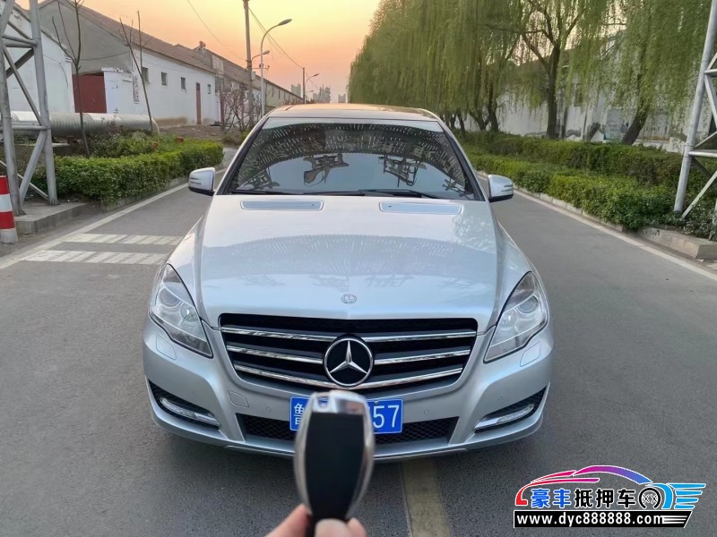 13年奔驰R级轿车抵押车出售