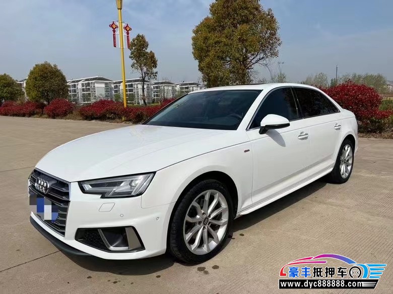 20年奥迪A4轿车抵押车出售