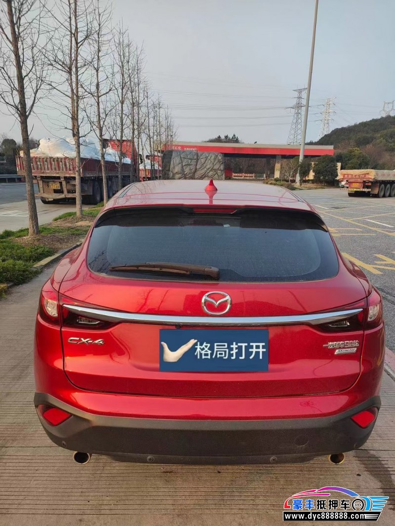 19年马自达CX-4轿车抵押车出售