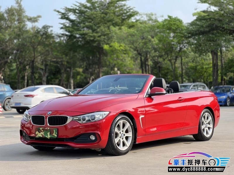 16年宝马4系轿车抵押车出售