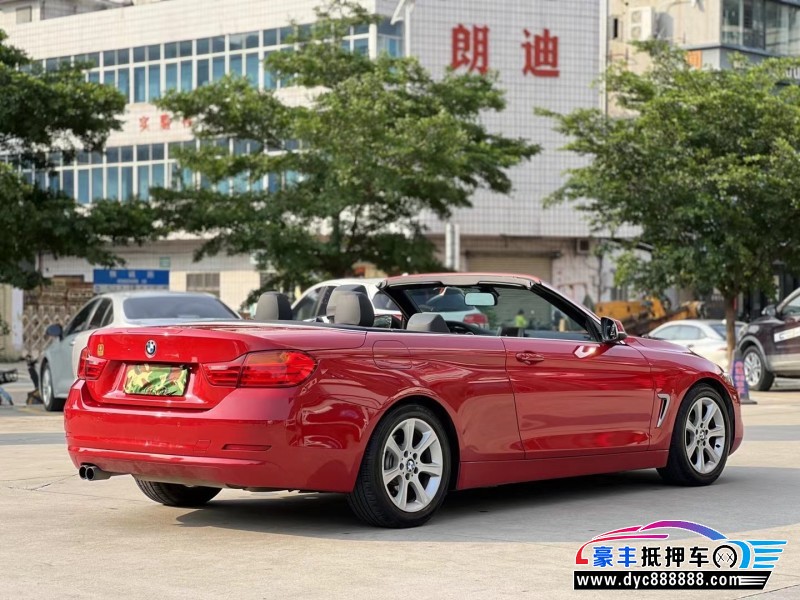 16年宝马4系轿车抵押车出售