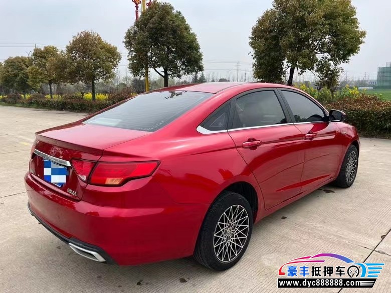 18年吉利帝豪GL轿车抵押车出售