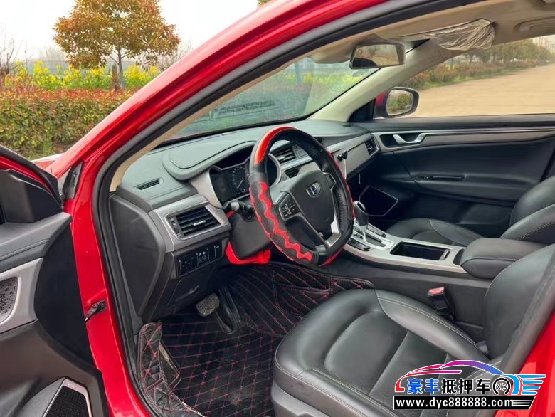 18年吉利帝豪GL轿车抵押车出售