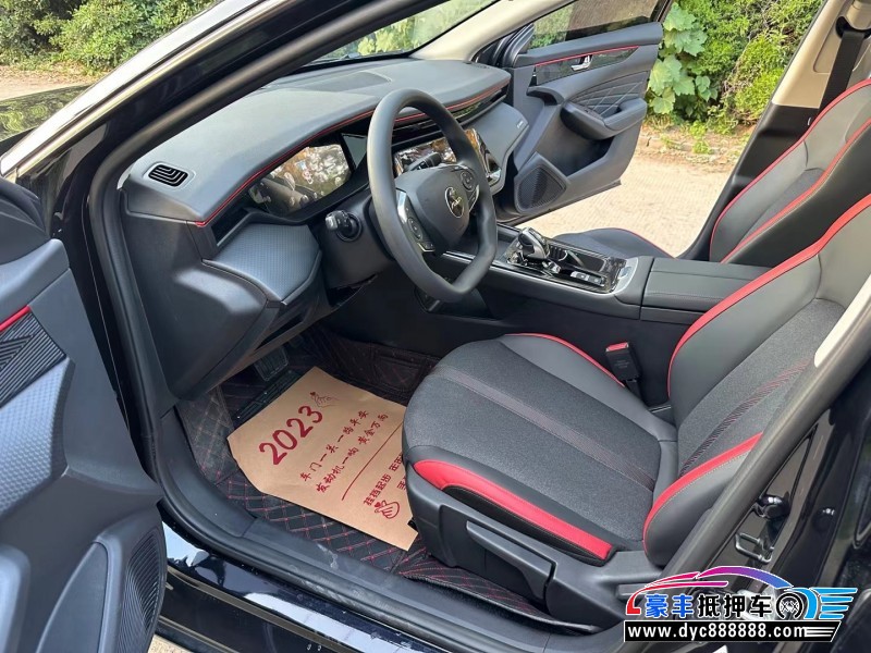 23年东风风神奕炫轿车抵押车出售