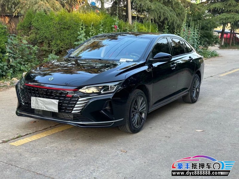 23年东风风神奕炫轿车抵押车出售