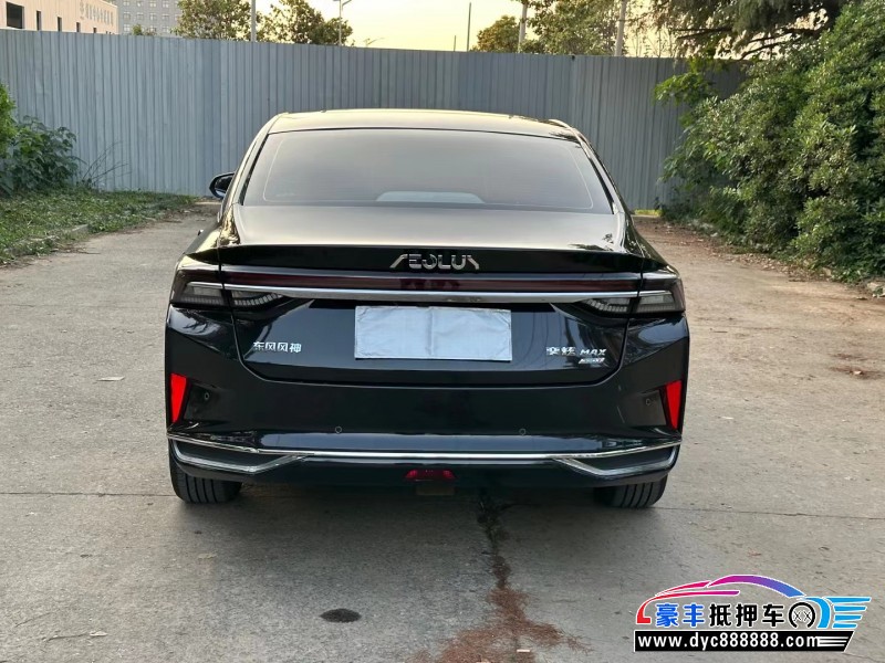 23年东风风神奕炫轿车抵押车出售