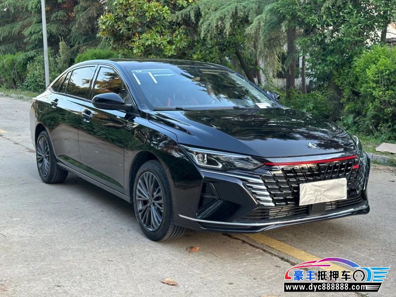 23年东风风神奕炫轿车抵押车出售