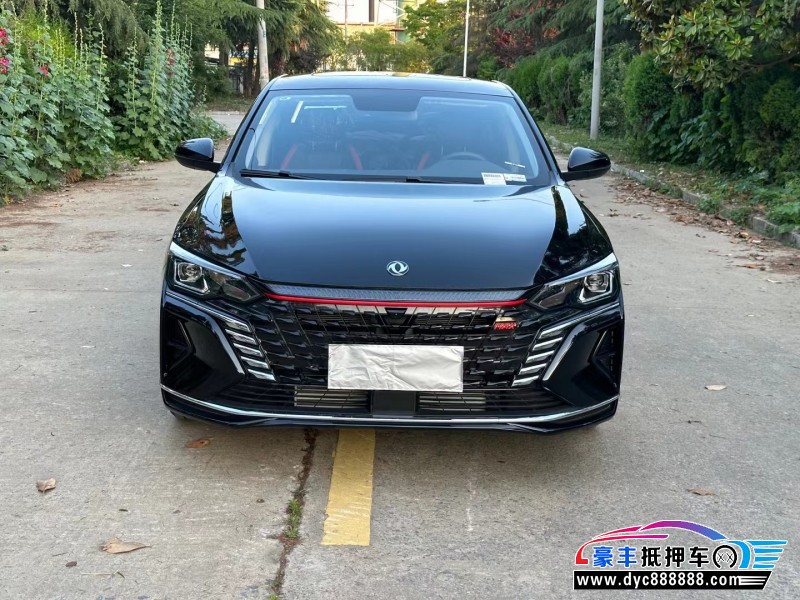 23年东风风神奕炫轿车抵押车出售