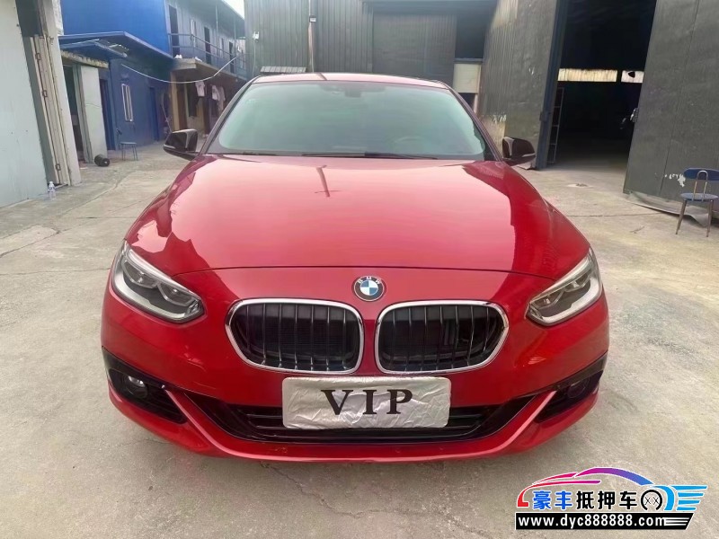 18年宝马1系轿车抵押车出售