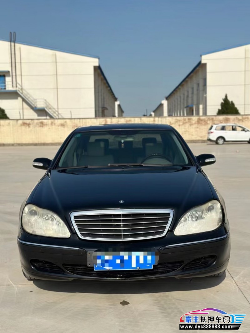 08年奔驰S轿车抵押车出售