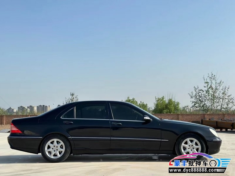 08年奔驰S轿车抵押车出售