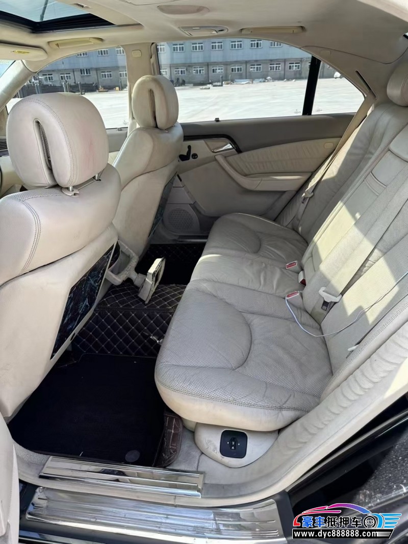 08年奔驰S轿车抵押车出售