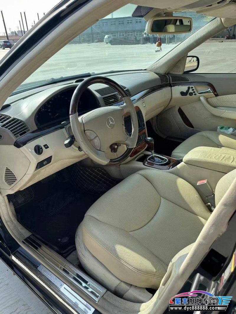 08年奔驰S轿车抵押车出售