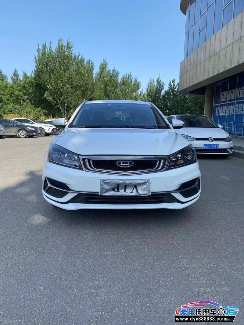 20年吉利帝豪轿车抵押车出售