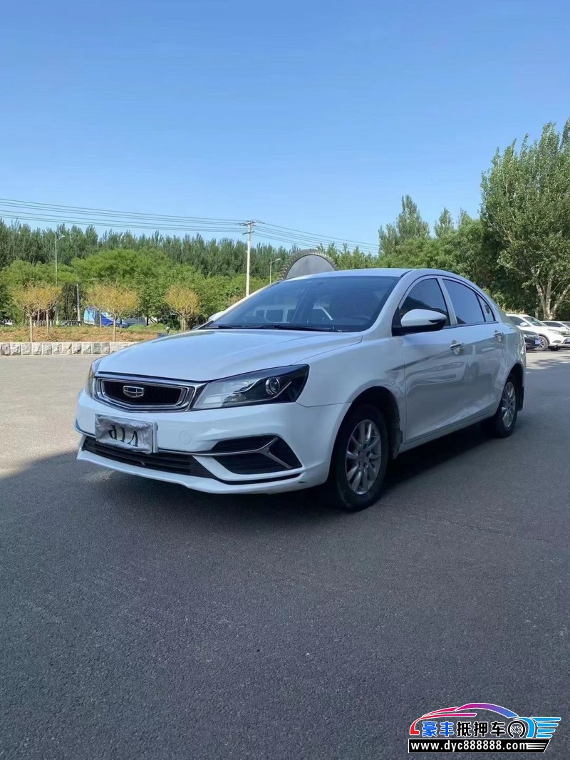 20年吉利帝豪轿车抵押车出售