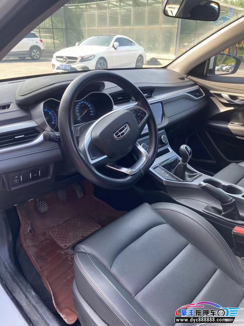 20年吉利帝豪轿车抵押车出售