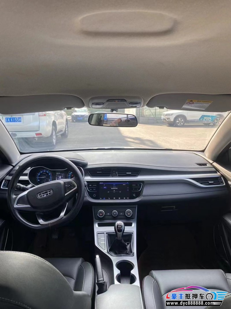 20年吉利帝豪轿车抵押车出售