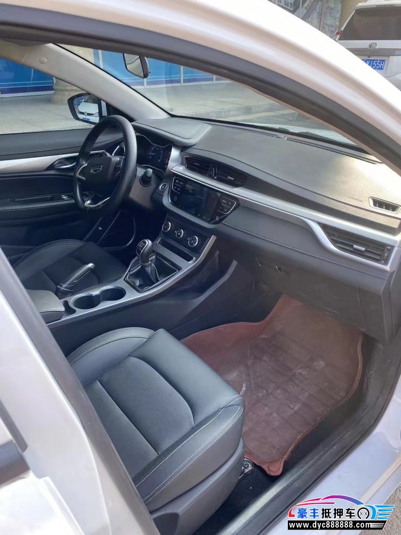 20年吉利帝豪轿车抵押车出售