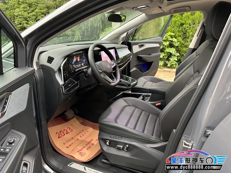 21年大众揽镜轿车抵押车出售