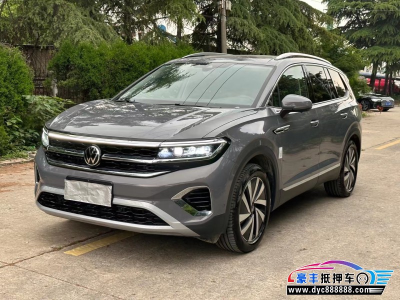 21年大众揽镜轿车抵押车出售