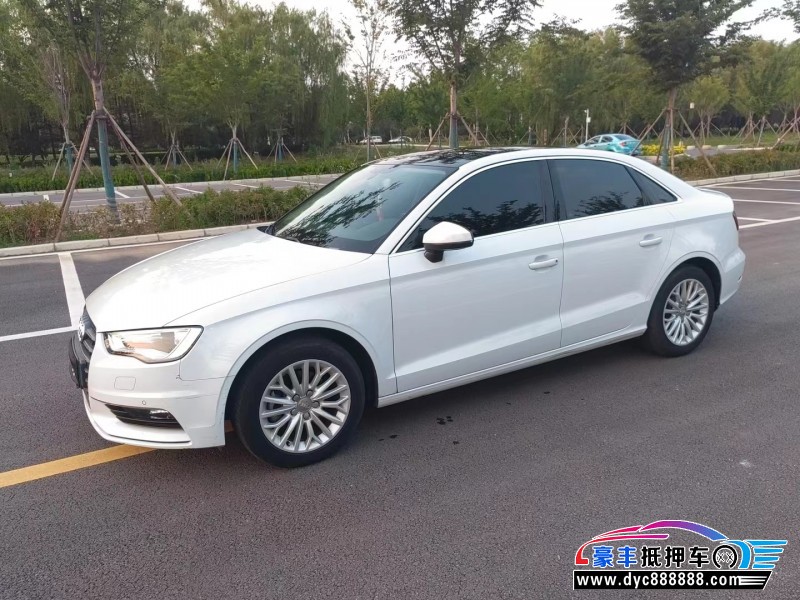 17年奥迪A3轿车抵押车出售