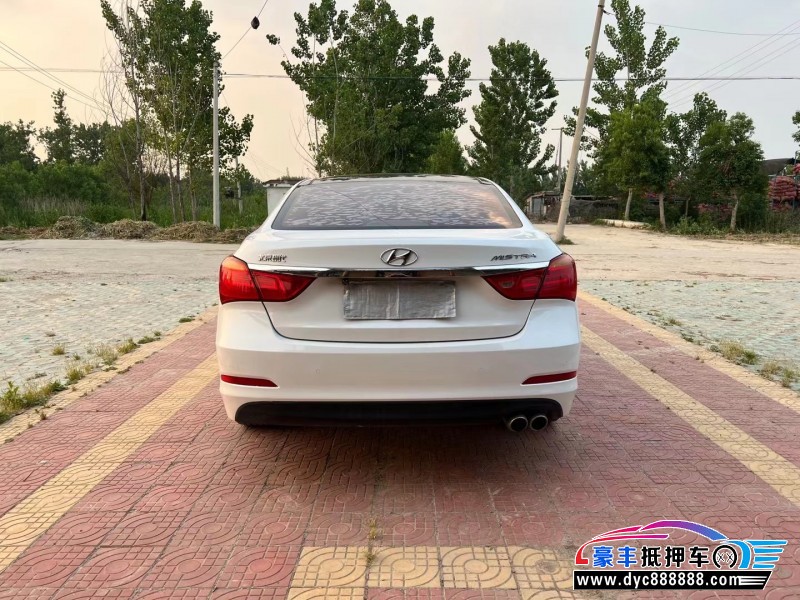 14年现代名图轿车抵押车出售