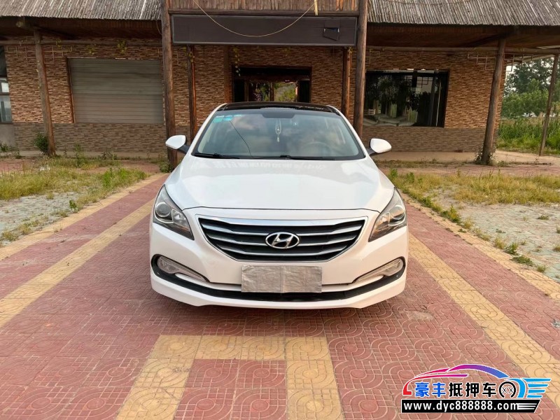 14年现代名图轿车抵押车出售