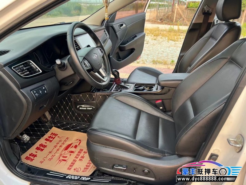 14年现代名图轿车抵押车出售