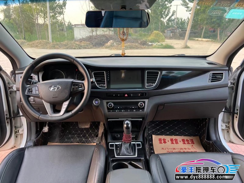 14年现代名图轿车抵押车出售