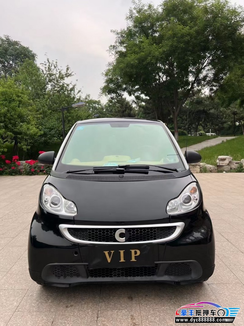 14年奔驰smart轿车抵押车出售