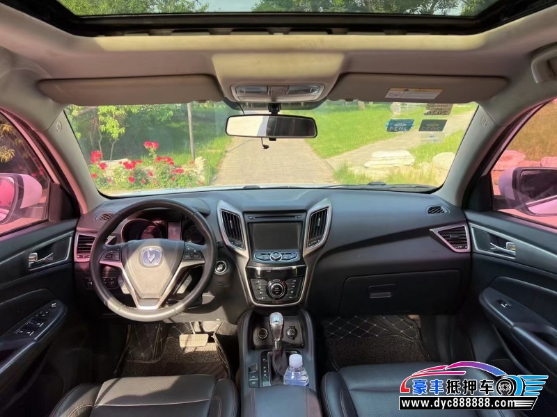 16年长安CS75轿车抵押车出售