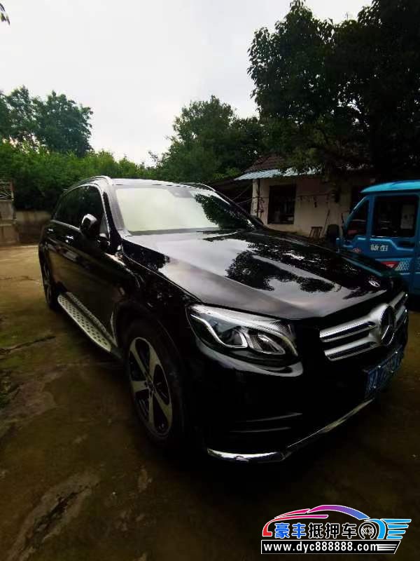 19年奔驰GLC(进口)轿车抵押车出售