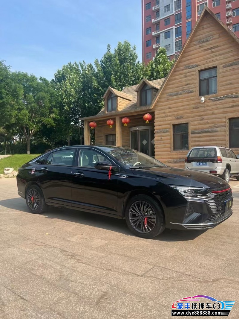 23年东风风神奕炫轿车抵押车出售