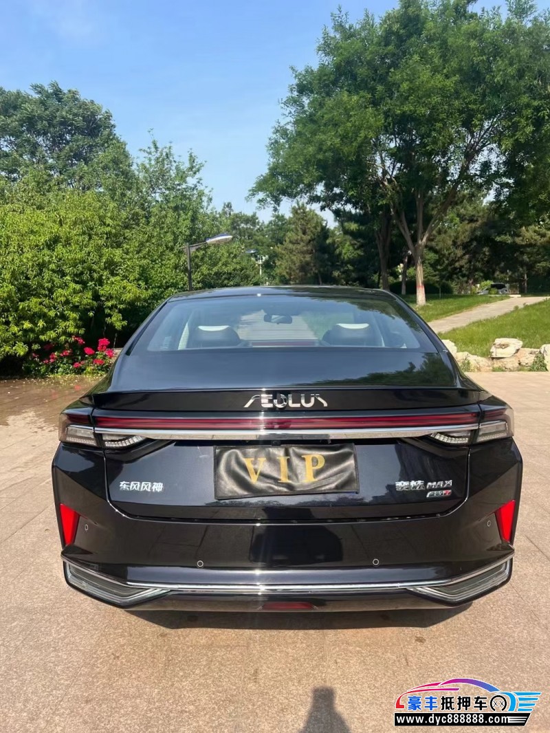 23年东风风神奕炫轿车抵押车出售