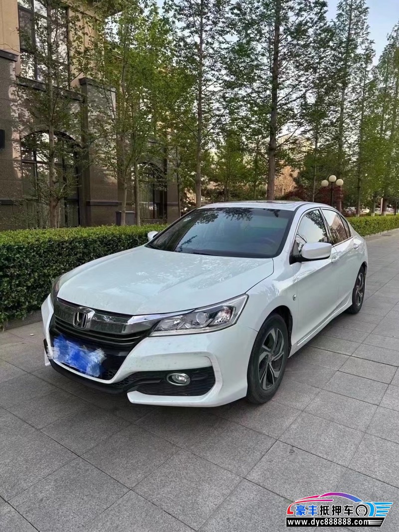 16年本田雅阁轿车抵押车出售