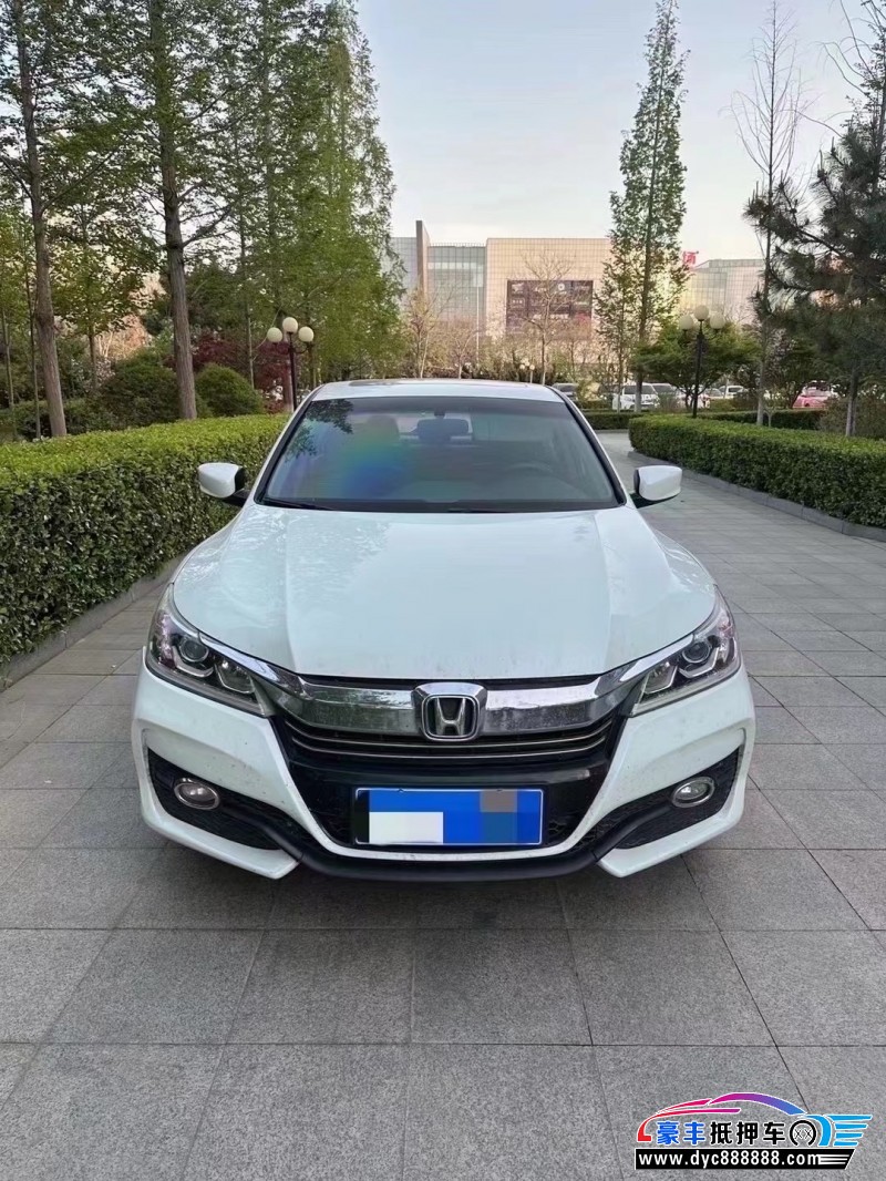 16年本田雅阁轿车抵押车出售