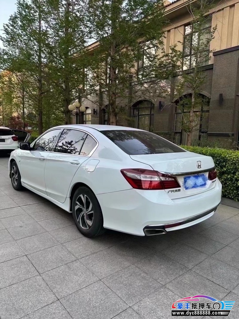 16年本田雅阁轿车抵押车出售