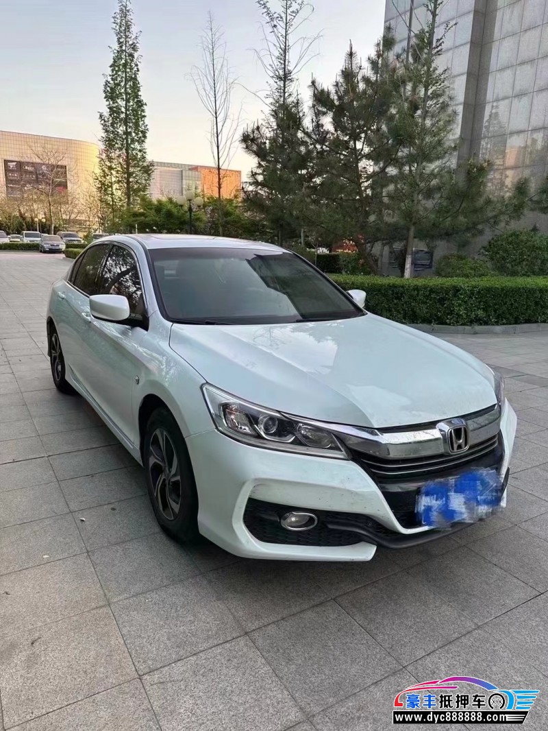 16年本田雅阁轿车抵押车出售