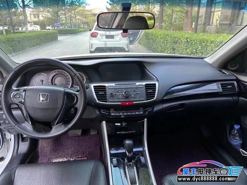 16年本田雅阁轿车抵押车出售