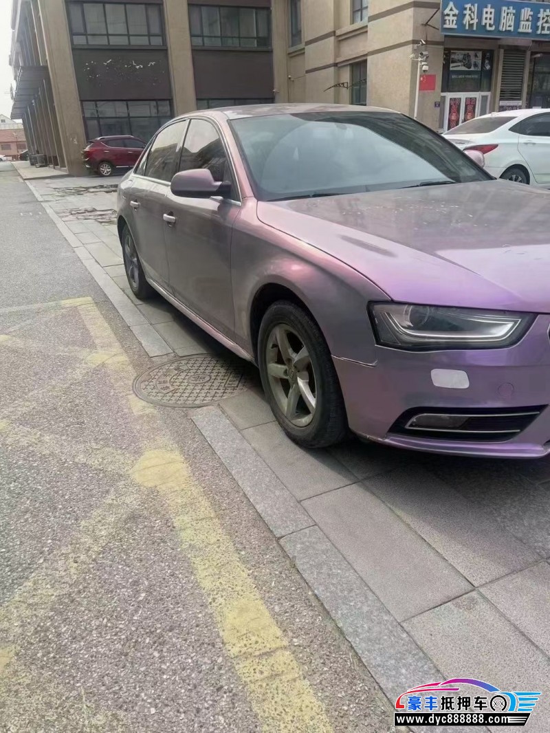 14年奥迪A4轿车抵押车出售