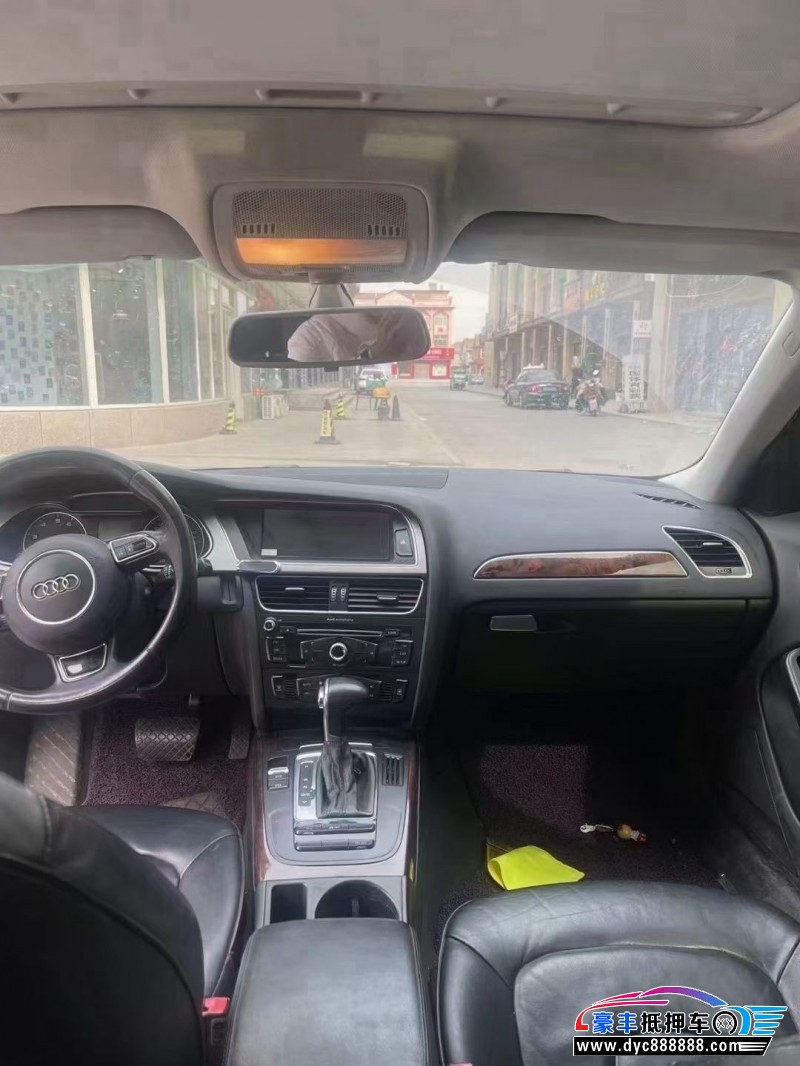 14年奥迪A4轿车抵押车出售