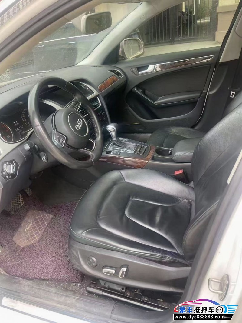 14年奥迪A4轿车抵押车出售