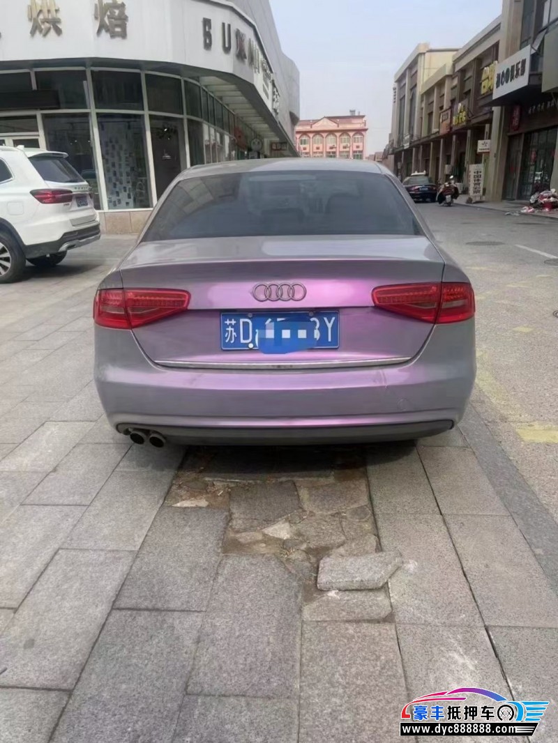 14年奥迪A4轿车抵押车出售