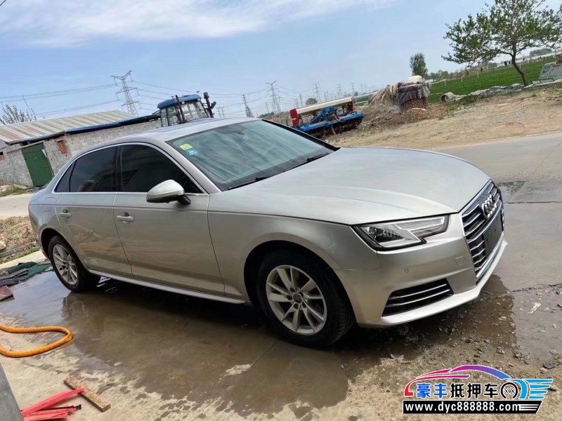 17年奥迪A4轿车抵押车出售