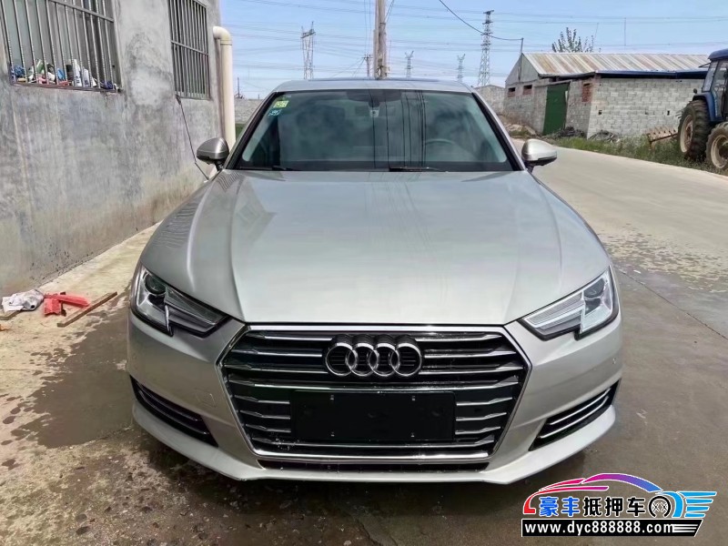 17年奥迪A4轿车抵押车出售