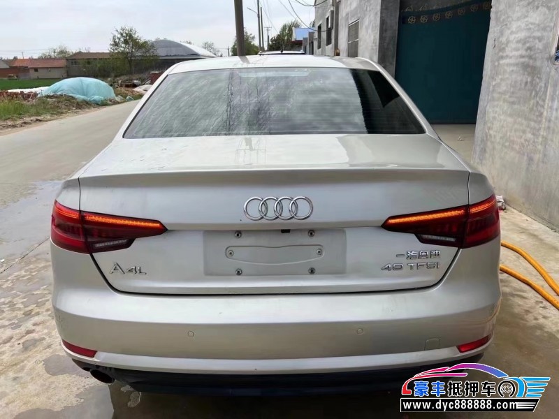 17年奥迪A4轿车抵押车出售