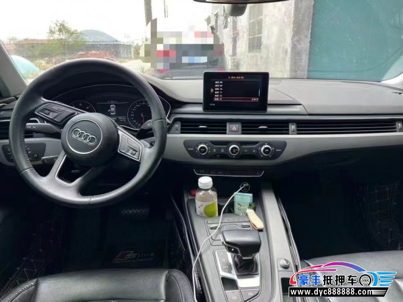 17年奥迪A4轿车抵押车出售