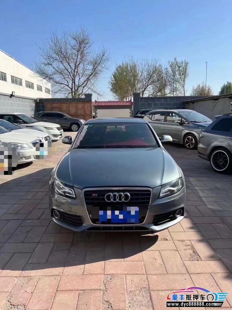 12年奥迪A4轿车抵押车出售
