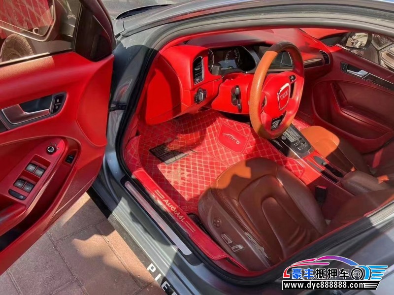 12年奥迪A4轿车抵押车出售